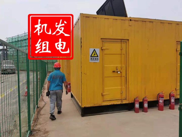 高昌出租发电机常规保养内容