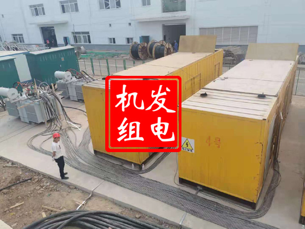 高昌发电机租赁必备常识