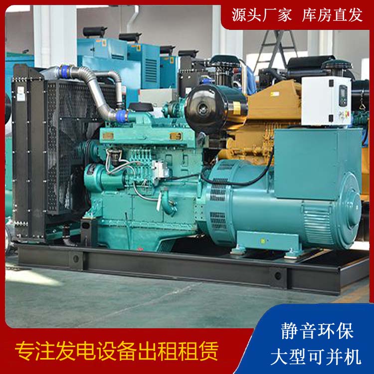 高昌出租发电车