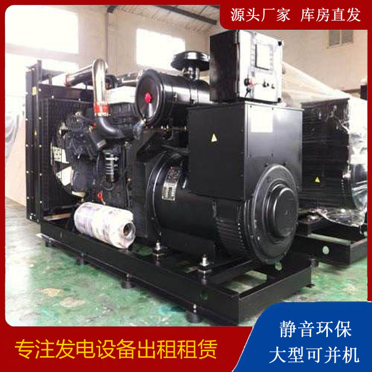 高昌出租发电机 为您讲解发电机的工作原理