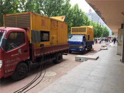 高昌发电车租赁-关于柴油发电机电压问题