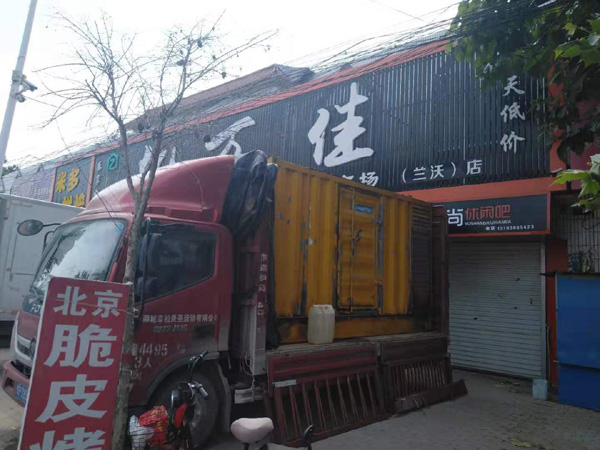 高昌出租发电机-汽油发电机油耗怎么计算