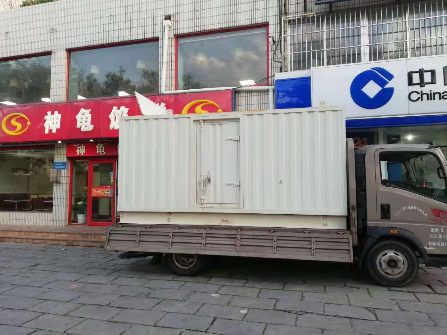 高昌出租发电机-柴油发电机组错误的启动方式