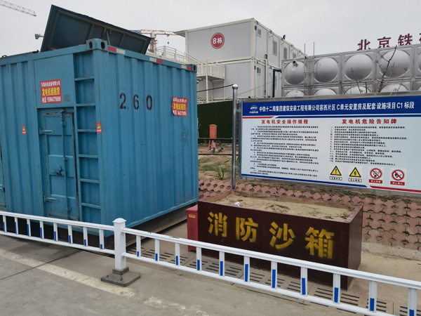 高昌发电机租赁-电缆长度过长会对 100KW 发电机造成哪些影响？