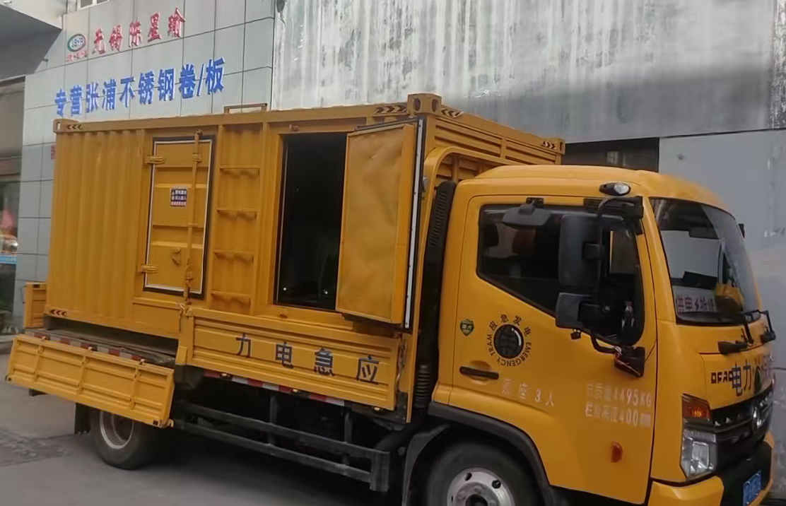 高昌安装和使用柴油发电机组需要注意哪些事项？