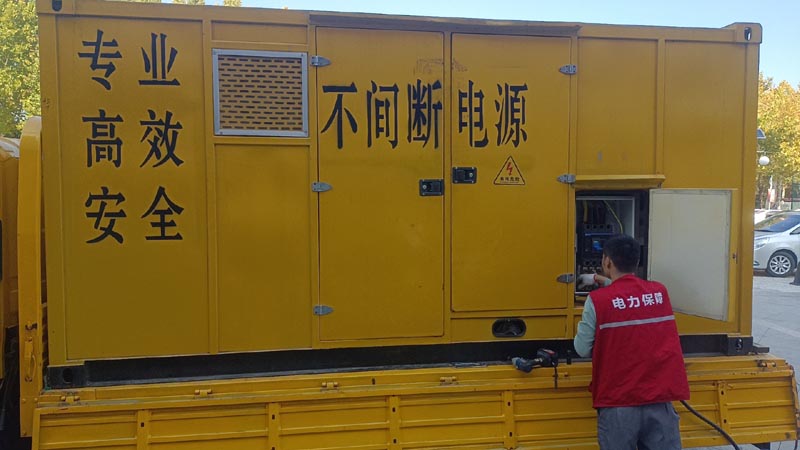 高昌柴油发电机组和UPS电源配合使用时，如何避免切换过程中的电力中断？